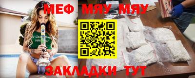 каннабис Донской