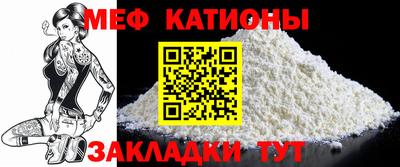 каннабис Донской