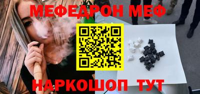 каннабис Донской