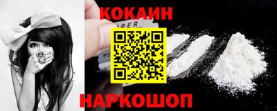 каннабис Донской