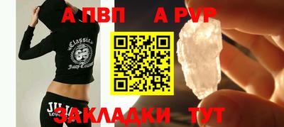 каннабис Донской