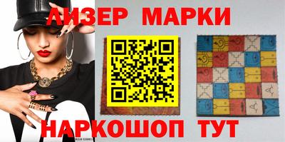 кокаин колумбия Ивантеевка