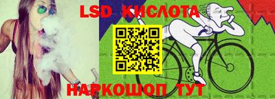дживик Донецк
