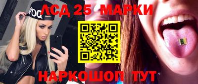 первитин Ижевск