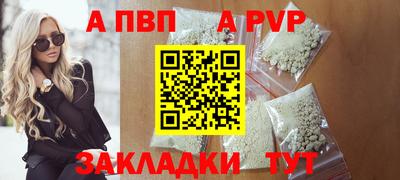 каннабис Донской