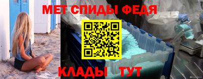 каннабис Донской