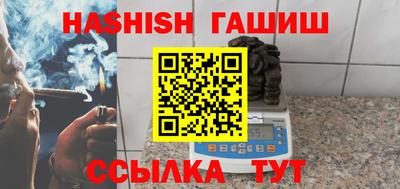 дживик Донецк