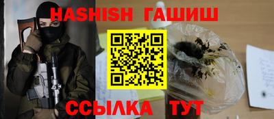 каннабис Донской