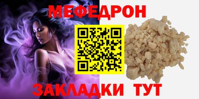 ECSTASY Дубна