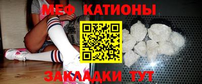 каннабис Донской