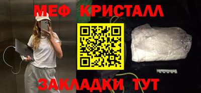 ECSTASY Дубна
