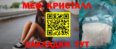 каннабис Донской