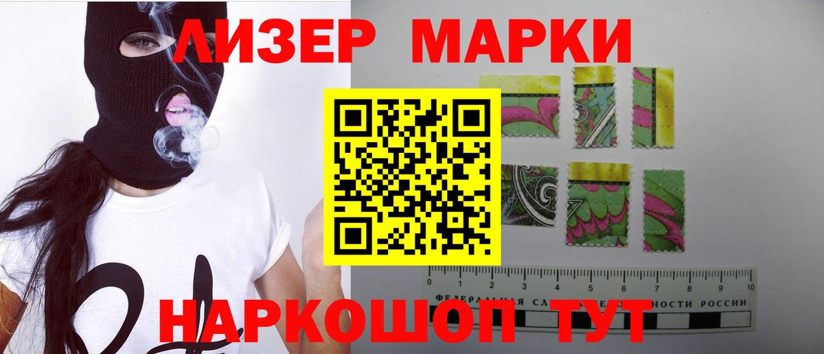 А ПВП Коломна